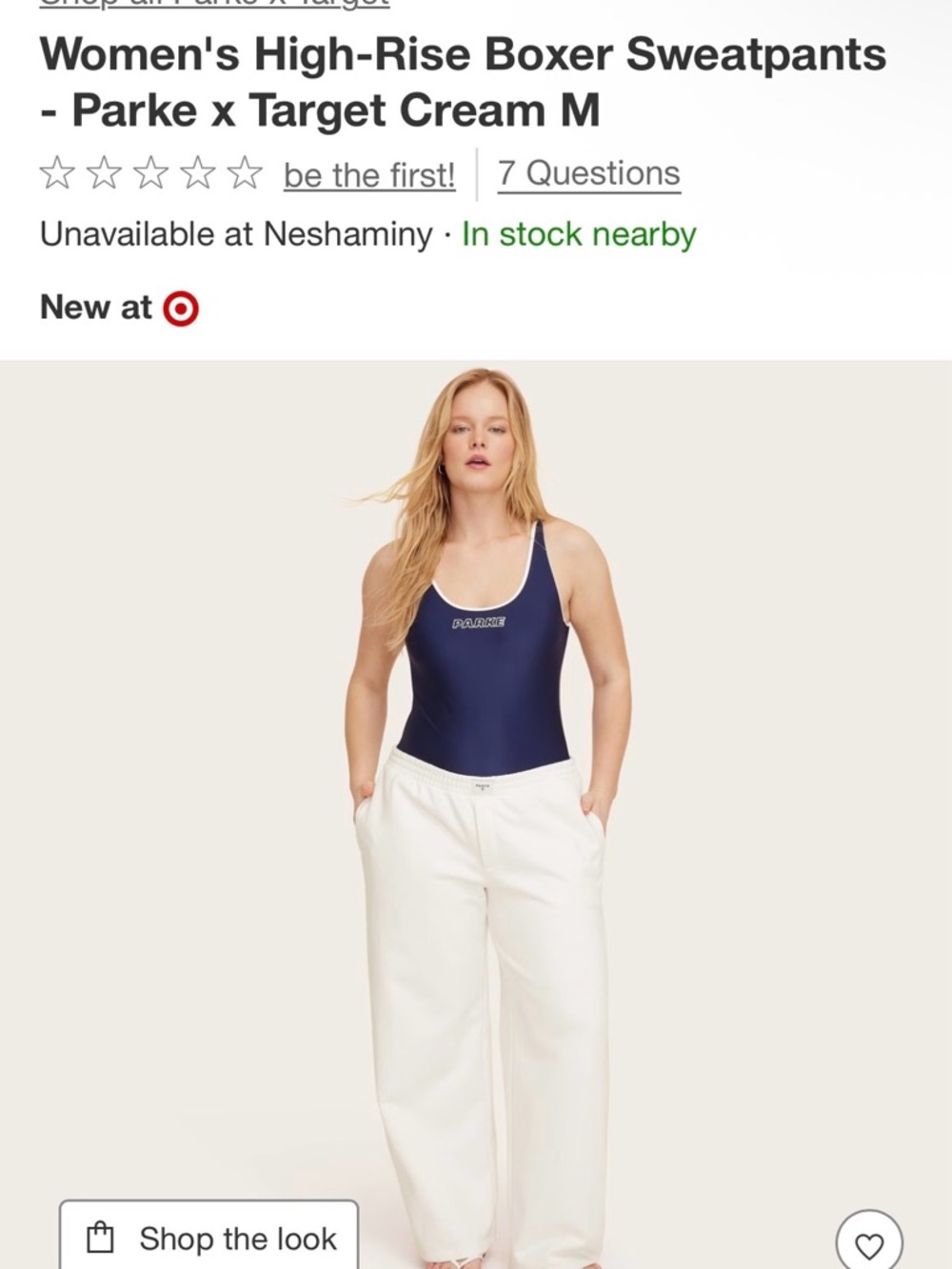 Parke x Target Cream High-Rise Boxer Sweatpants - Women's